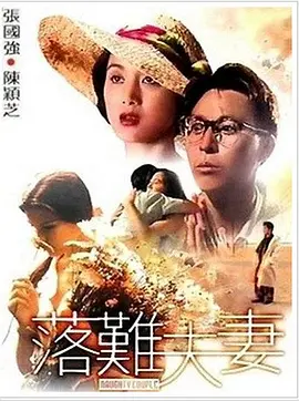 福利第一页